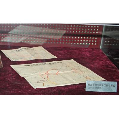 杨靖宇使用过的地图
